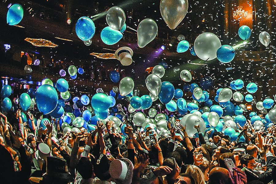 Resolution Ball at the Fillmore. - Courtesy photo