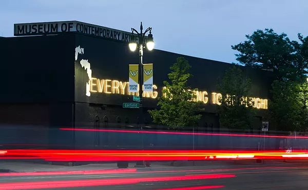 The Museum of Contemporary Art Detroit.