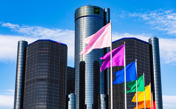 Rainbow flags fly in front of the Detroit’s GM Renaissance Center during Pride Month.