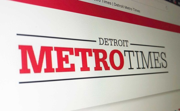 Metro Times is hiring a digital content editor to guide the publication’s online presence.