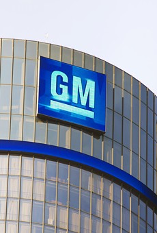A view of General Motors headquarters in Detroit's Renaissance Center.