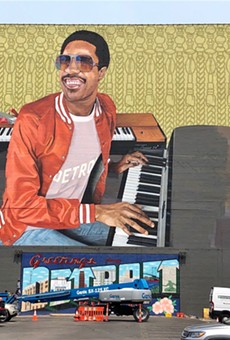 Music Hall's Stevie Wonder mural, photographed on Monday.