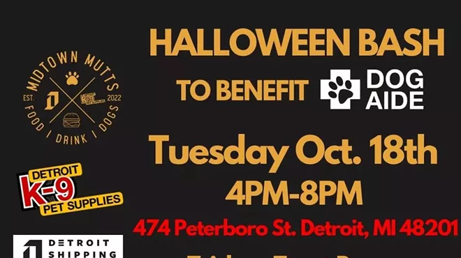 Halloween Bash