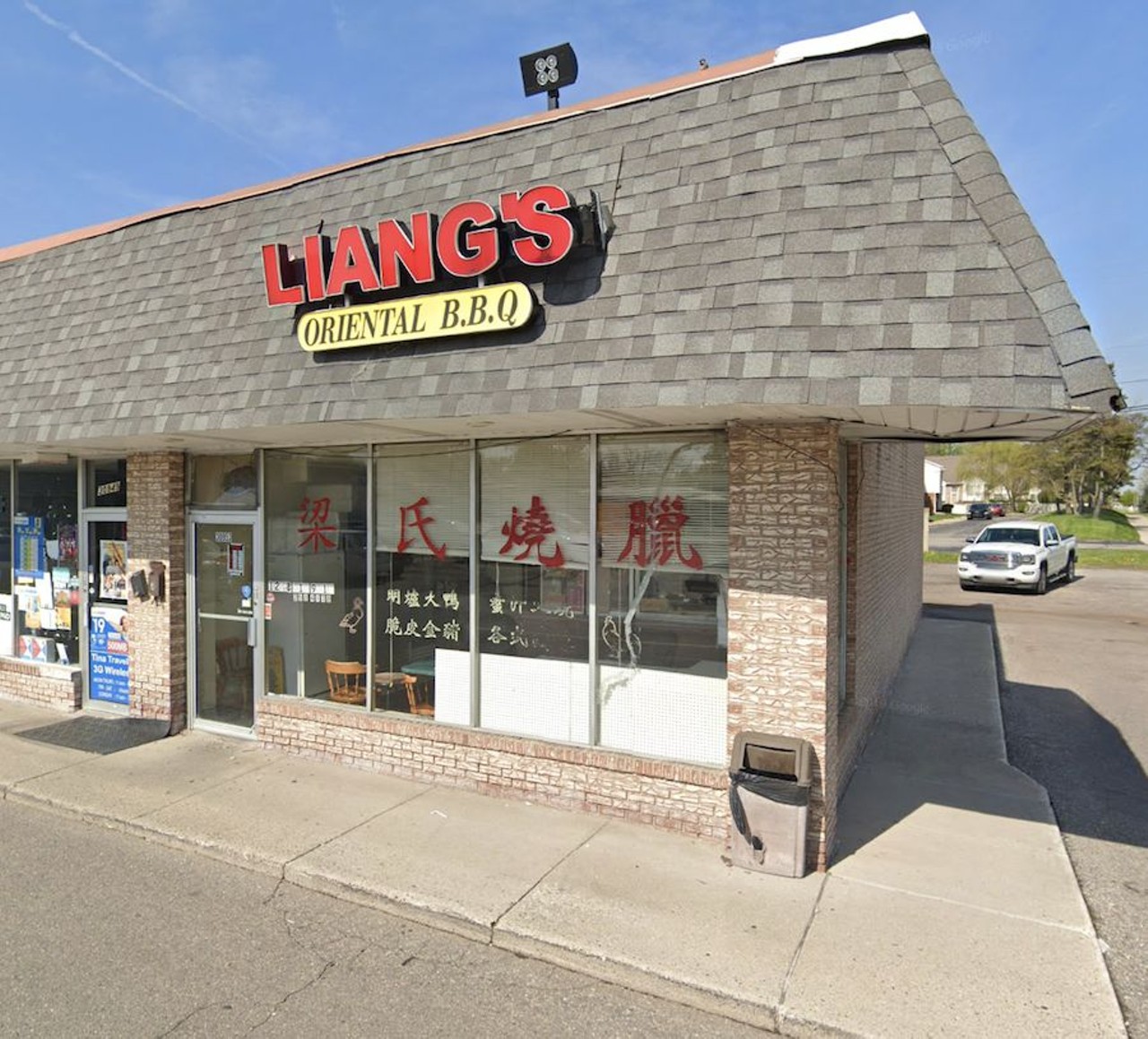 Liang&#146;s Barbecue
30953 Dequindre Rd., Madison Heights; 248-616-9616; liangs-oriental.edan.io
Located in one of Madison Heights' many strip malls that contain a variety of Asian eateries, the tradition of &#147;whole beast cookery&#148; is on display in the glossy whole hogs, ducks, and chickens hanging from hooks above the counter, and the chewy beef belly, intestines, and other offal simmering in gravy steam pans. Liang&#146;s offers a refreshing impression of authenticity with its versatile array of Chinese dishes.
Photo via GoogleMaps