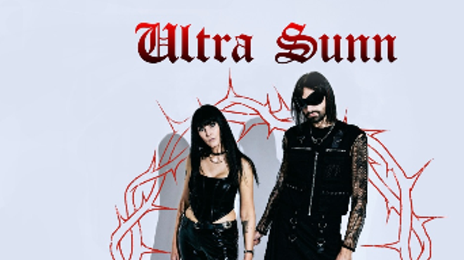 Image: Ultra Sunn