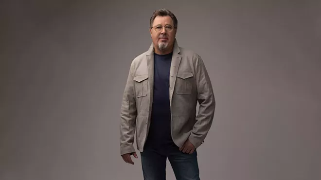 Image: Vince Gill - Suite Rental Package