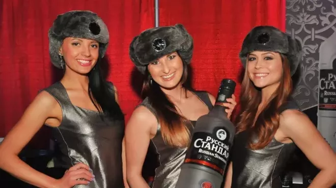 Image: Vodka Vodka returns