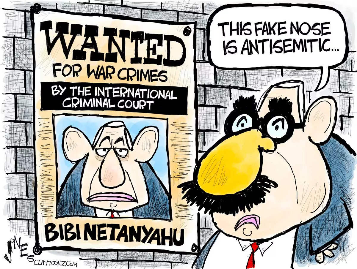 Image: Wanted Bibi