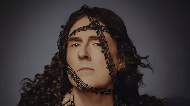 Image: Weird Al Yankovic Ticket + Hotel Deals