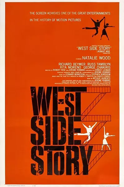 Image: West Side Story