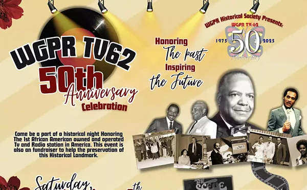 Image: WGPR TV62 50th Anniversary Celebration