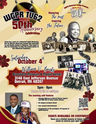 Image: WGPR TV62 50th Anniversary Celebration