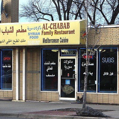 DearbornStatistically speaking, you are probably Arab and you definitely know where the best shawarma and hookah bars are.