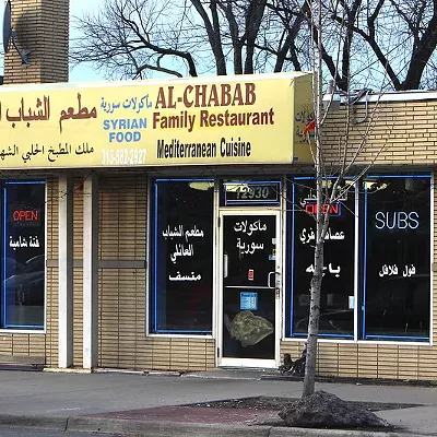 Dearborn Statistically speaking, you are probably Arab and you definitely know where the best shawarma and hookah bars are.