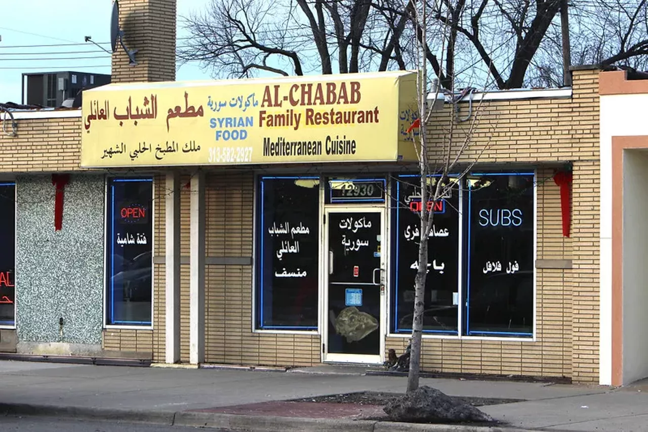 Dearborn Statistically speaking, you are probably Arab and you definitely know where the best shawarma and hookah bars are.