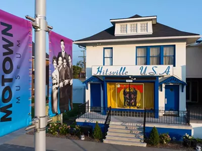 The Motown Museum.