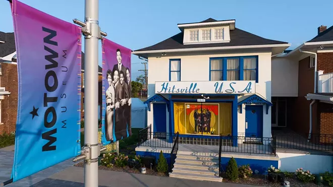 The Motown Museum.