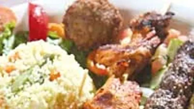 Image: Yossi's Israeli Cuisine