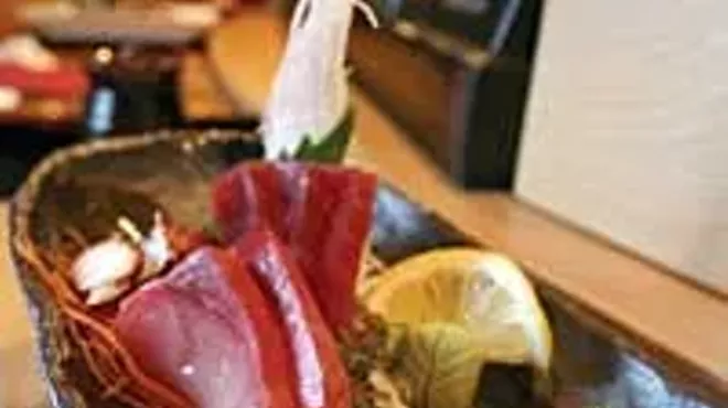 Image: Yotsuba Japanese Restaurant and Bar